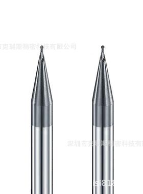 R0.1-R2微小径铣刀 HRC70钨钢立铣刀 高硬度加工球刀R0.2*0.8*50L