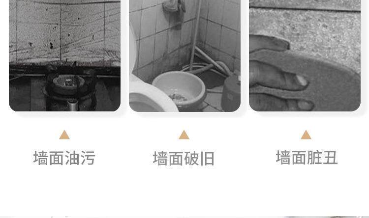 Плитка 铝塑板自粘墙贴防水防潮厨房卫生间电视背景墙面大理石仿瓷砖贴纸