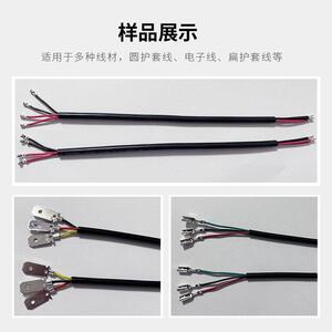 厂家全自动端子电子线机头压接双剥机圆护套皮打端沾JL-01B-Y锡一