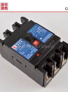 常熟塑壳断路器CM1-63L/100/160/225/250M/400L/630M空气4P开关3P