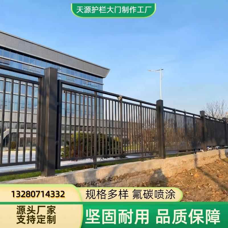 锌钢护栏铁艺围栏小区工