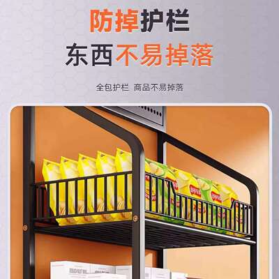 厨房置物架落地多层多功能家用物品收纳架货架橱柜架子