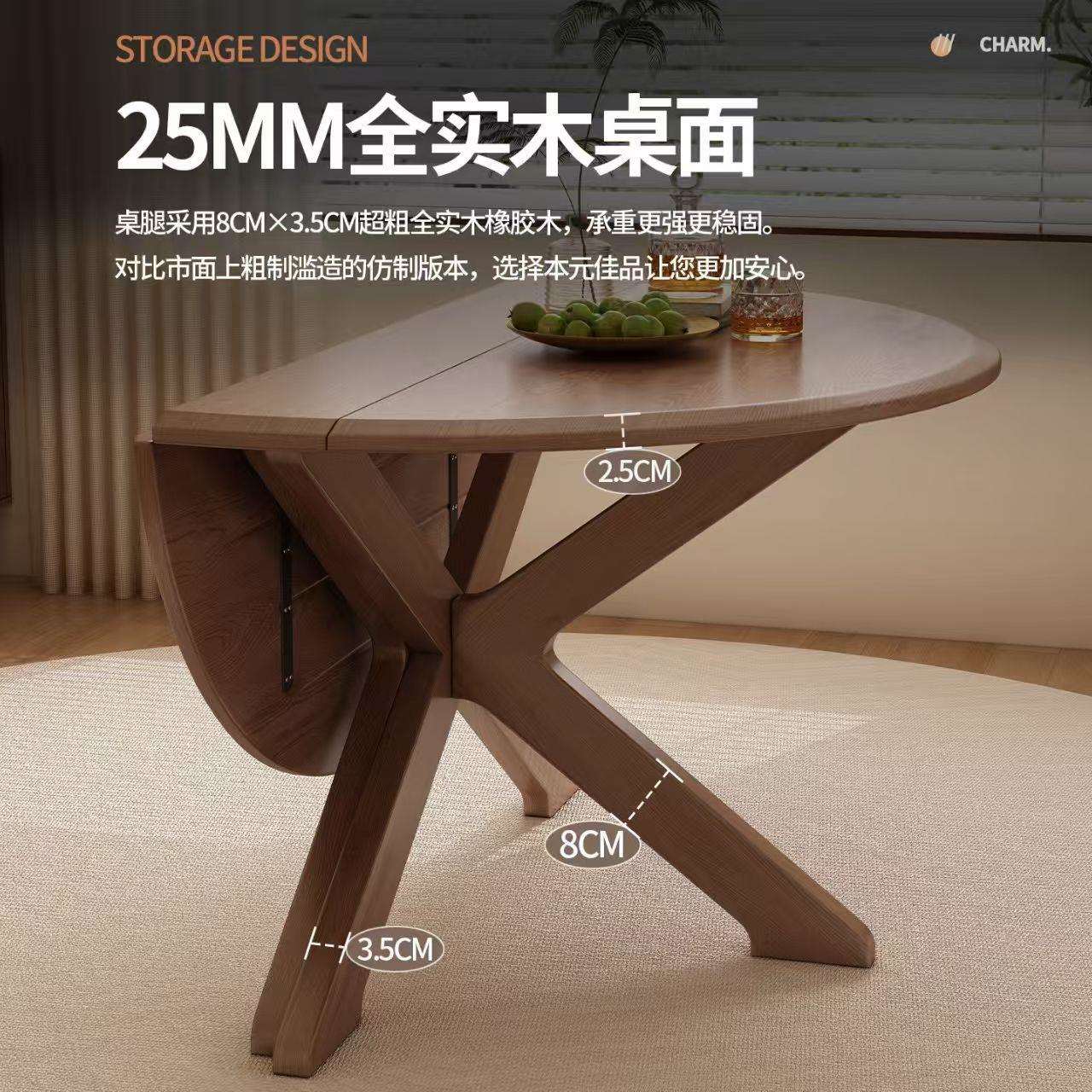 圆形现代简约折叠桌小户型实木餐桌椅组合家用饭桌新中式折叠圆桌
