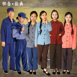 80年代怀旧服装70农村村姑衣服七八十年代覆古女装工人演出服知青