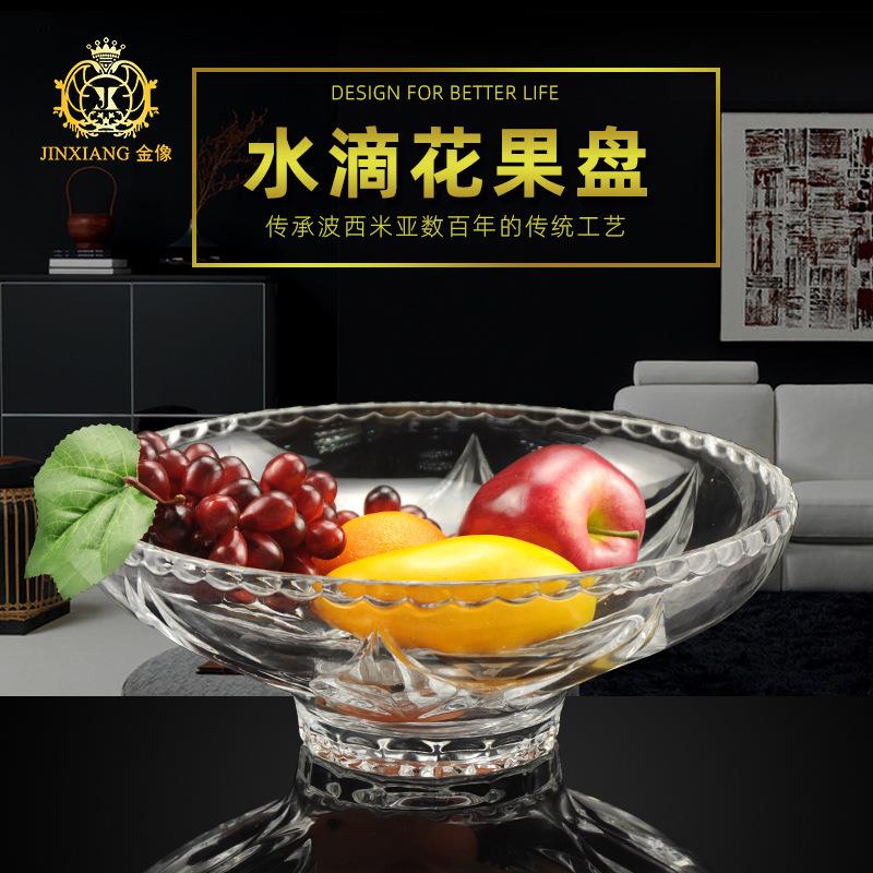 新款跨境捷克透明水晶水果盘平盘高脚果盆托盘供品盘玻璃果碗盘子
