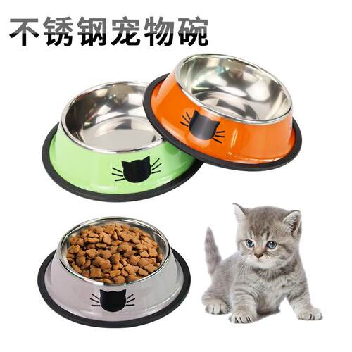 亚马逊爆款彩色不锈钢宠物猫碗 宠物碗圆形猫碗 宠物食具 狗碗