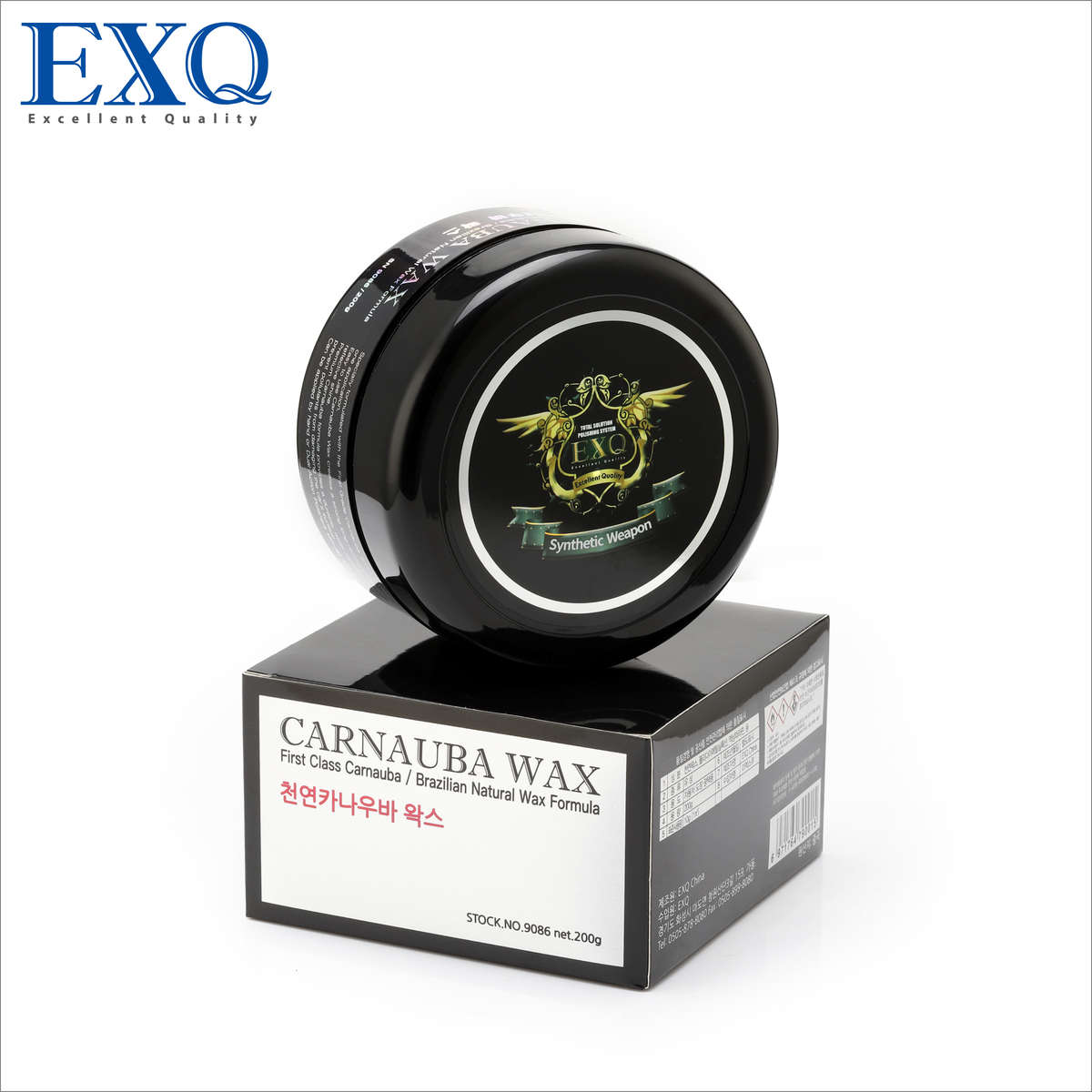 【新款】2.0韩国EXQ特富龙巴西棕榈固蜡镀膜上光蜡镀晶水晶硬蜡车