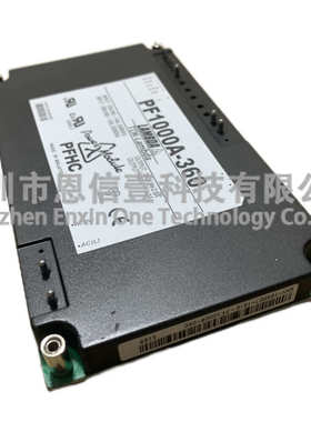 --pf500a 现货-360 28电源模块pf1000aph600s280360