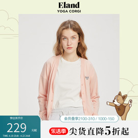 Eland衣恋复古甜美短款柯基针织开衫女简约纯色毛衣外套春秋