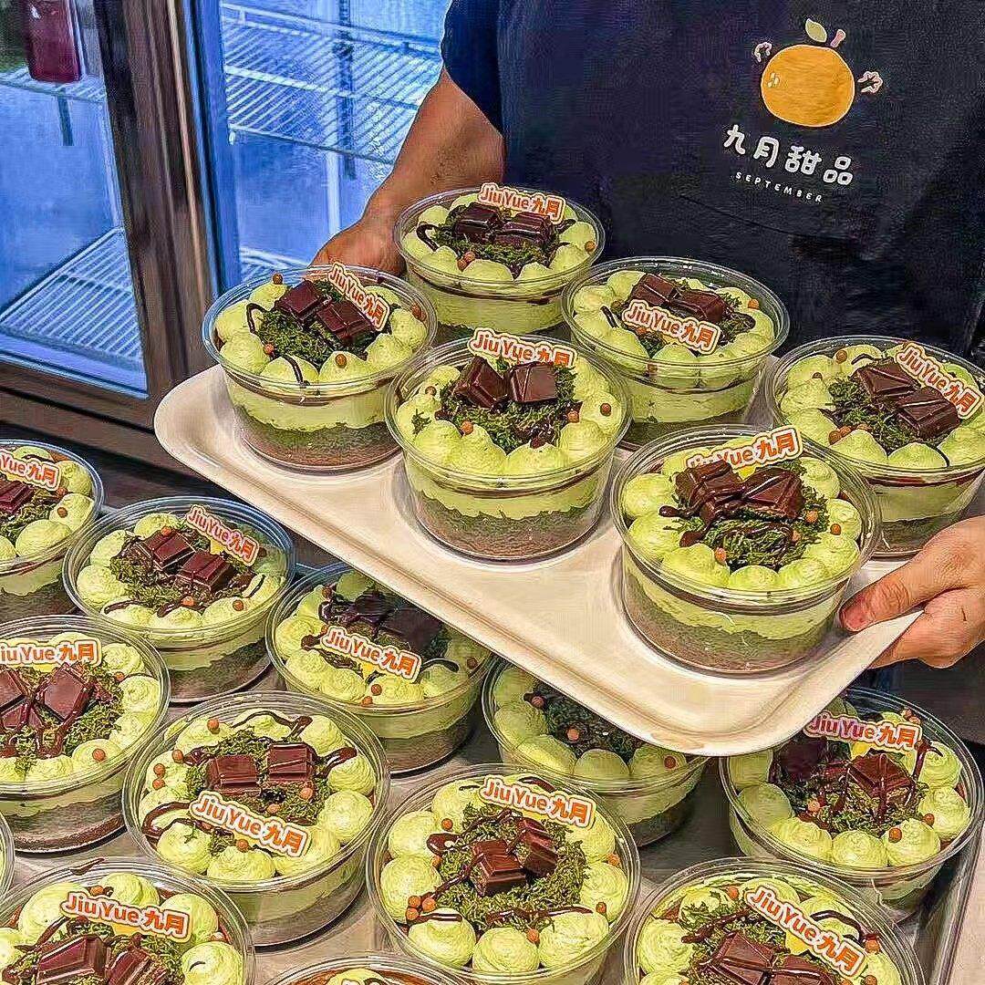 网红迪拜巧克力千层蛋糕碗圆形提拉米苏包装盒子甜品蛋糕卷打包盒