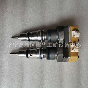 专业销售3412发动机喷油器174-7526 1747526
