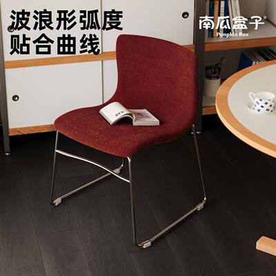 包豪斯餐椅铁艺家用客厅复古餐桌椅设计师小户型不占空间靠背椅子