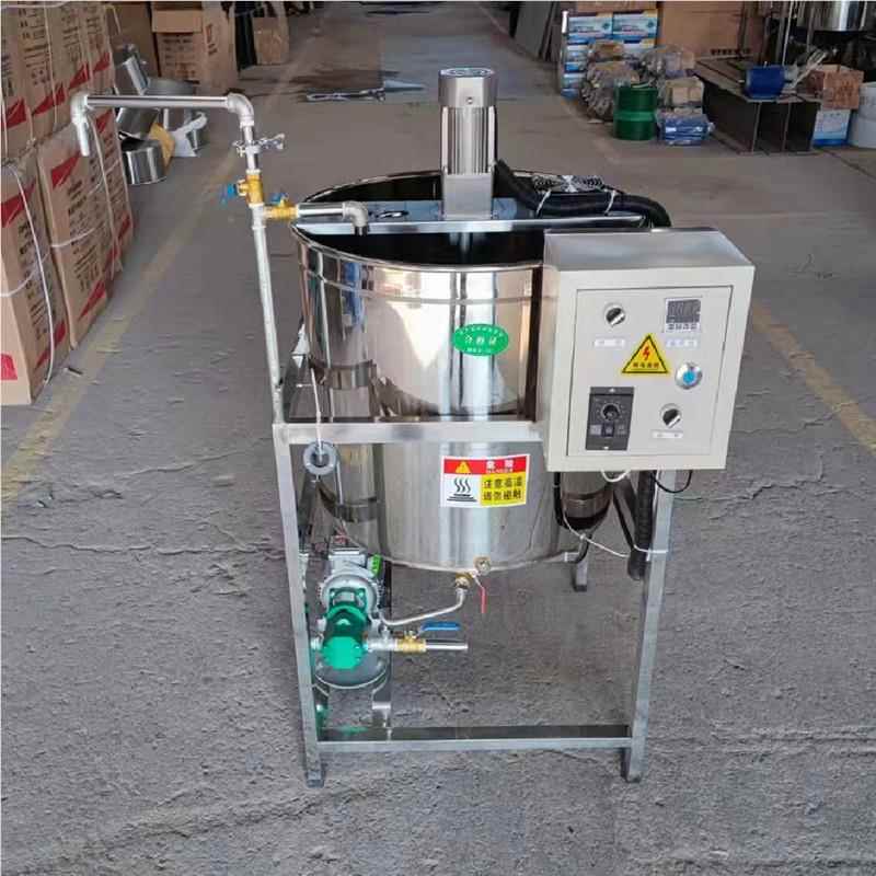 小KCC型精油坊炼水化 花机精生菜籽油水化机 加热搅拌水化罐小型
