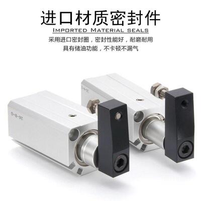 QCK回旋夹紧气缸QCKR/QCKL-12 16 20 25 32 40X10 20 30 50-S-FB.