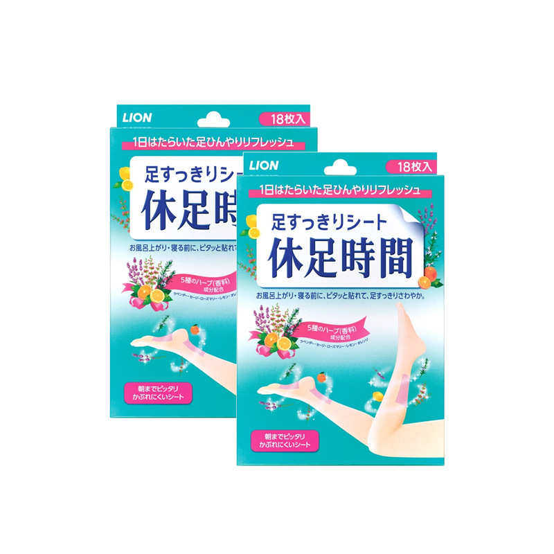 狮足王休时间足贴18枚4903301138525 箱规32,居家日用,其它,淘宝优惠券,粉丝福利购,淘宝优惠卷
