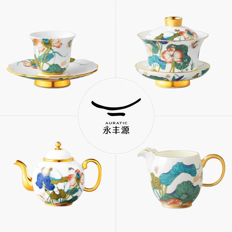 永丰源幸福和鸣陶瓷盖碗/茶壶/茶杯/公道杯/主人杯陶瓷茶具散件