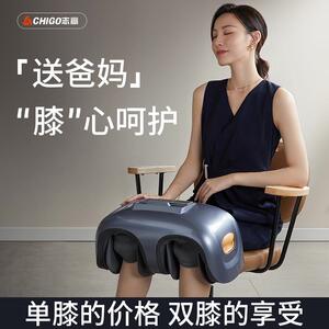 索隆腿部按摩器足疗机全自动按摩家用膝盖按摩器AM174-Y