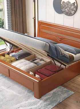 床中式实木床1.8米人38550主卧大现双代约1.5米经济型储简物单人