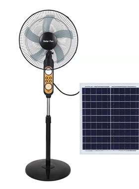 户外太阳能风扇户外电风扇直流16寸12寸Solar Fan太阳能风扇工厂