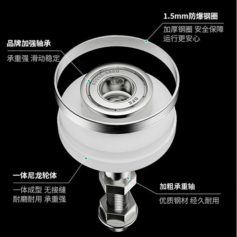 重型万吊轮滑轨道酒店轮移动隔断屏风推拉OAC门折向叠配门滑轨调