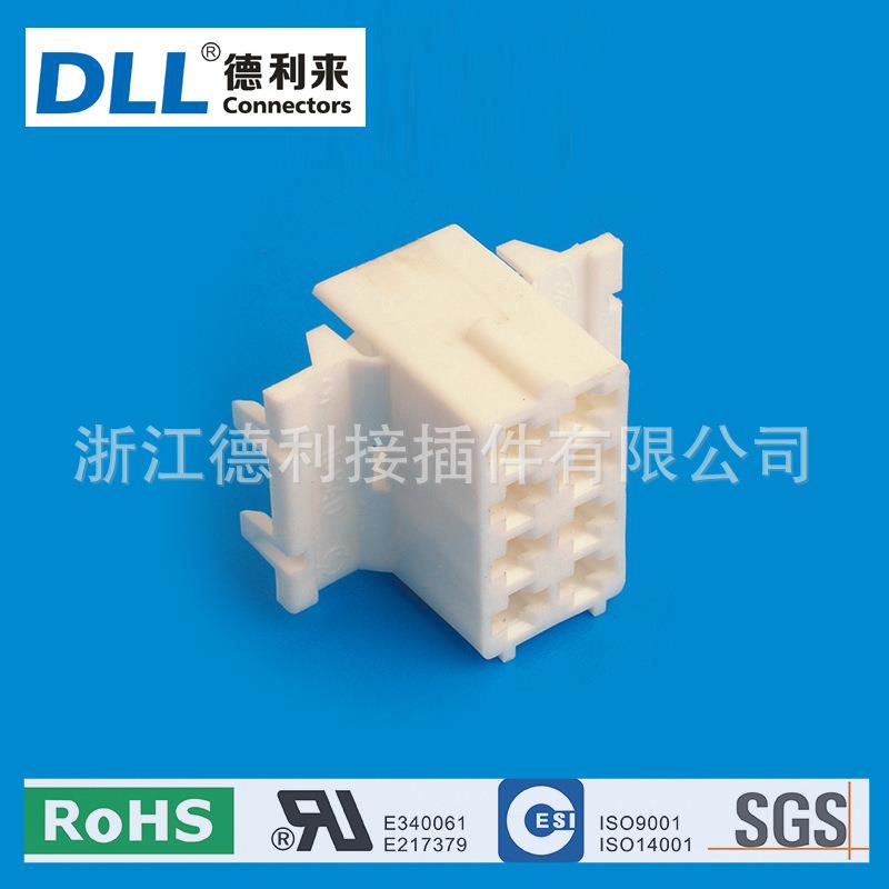特种电子连接器电器接插件S053