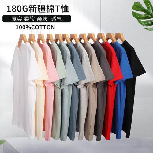 3pcs/pack (black/white/gray) comfortable cotton T-shirts, un