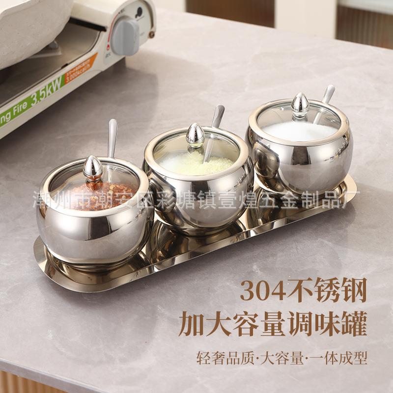 30调4YH-SN/TH不奢锈钢料盒家用调料罐厨房套装带盖轻味盒调味瓶