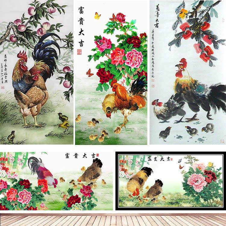 动物大公鸡画富贵平安如意大吉鸡图案玄关装饰客厅风水招财画挂画