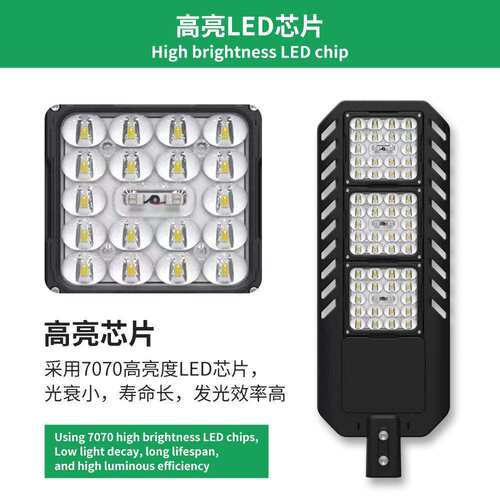 160LM/W流明压铸铝LED路灯头90W-240W市政市电220V道路照明灯具