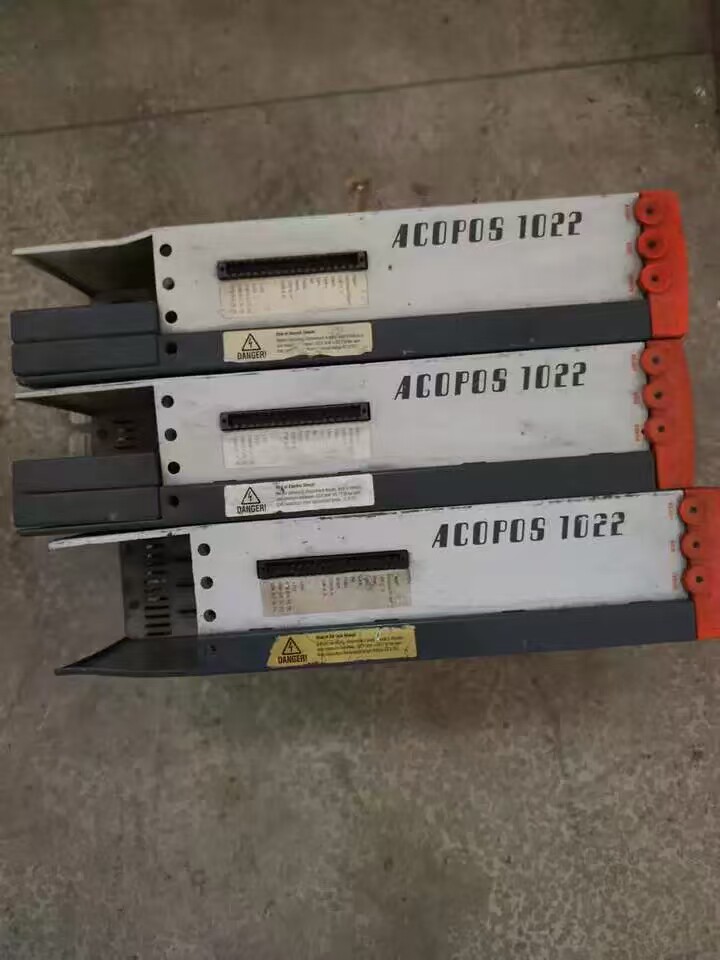 4月28日北京【京械6356】单位淘汰报废处置设备三台网络拍卖公告