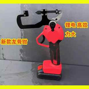 电业隔动轻钢龙钳免铆钉钳单手ACV青钢骨墙钳子专吊顶专用工具多