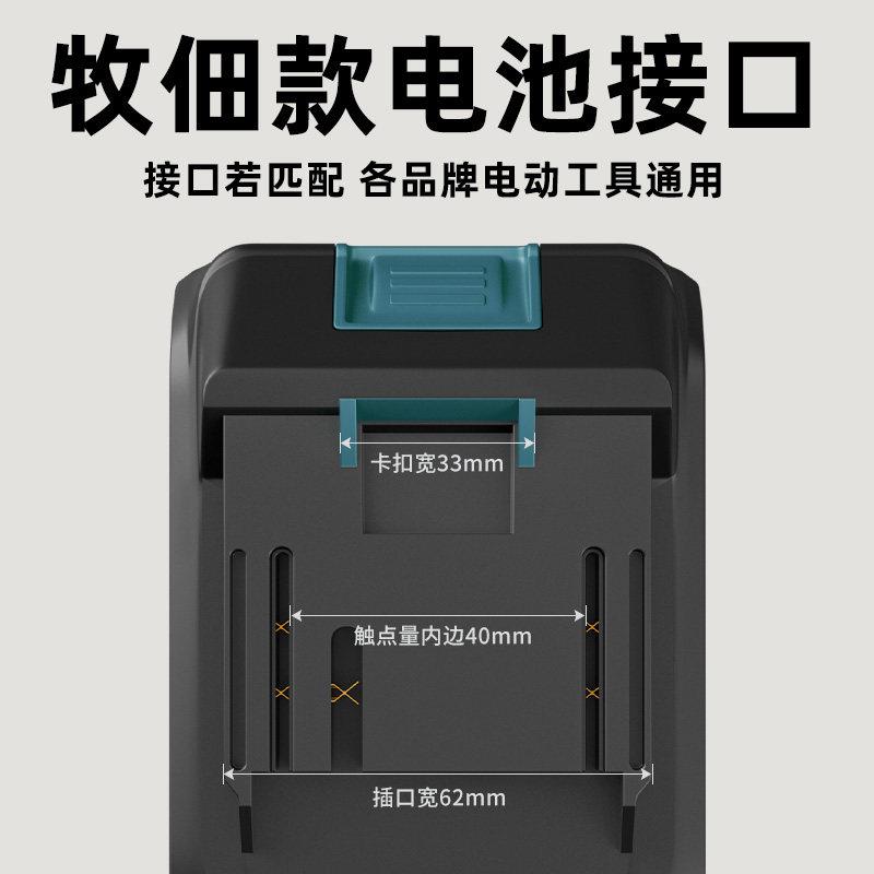 外转子无刷光锂小鹰锯4寸角磨机木电材充电清缝手工机锯磨机