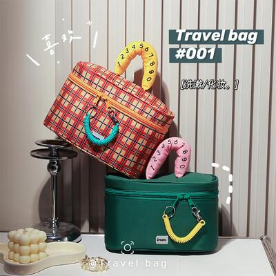 New 2025 Small House Design Cosmetic Bag for Women - Waterpr