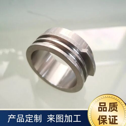 304/316L不锈钢个性加工按图加工非标罐体管件数控CNC机械配件