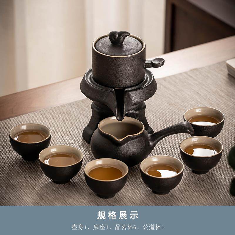 高档茶黑陶懒人自动具一茶套家用磨石茶壶饮杯办待公室接功夫茶制