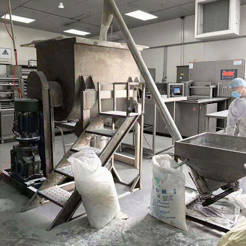 螺带混合机高速混料机咖啡混合机辣椒粉调味料混合机小型搅拌机