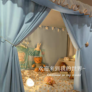 专用上下铺 大学生宿舍少女公主蚊帐窗床帘全封闭强遮光全包一体式
