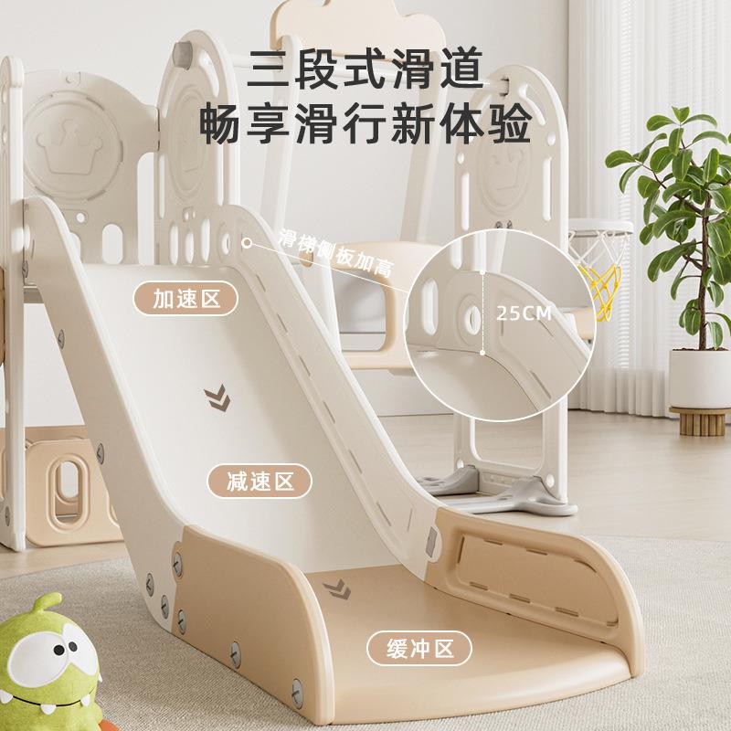 儿童滑滑梯室内家用2至10岁宝手机支架/手机座