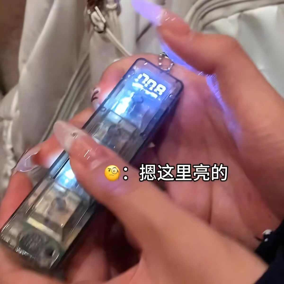 竞速按键包挂件小键盘计数器包挂饰指尖解压玩具摸鱼神器透明发光