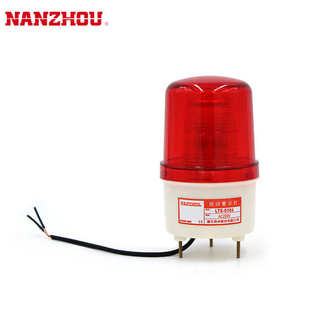 南州警灯 LTE-5104 LED小型频闪警示灯 设备指示灯 四色螺丝固定