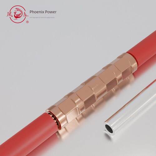 凤凰铜直接GT-16/25/35/50平方铜接线管电缆中间接头对接连接管