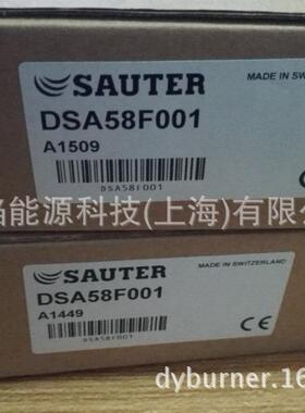 油压开关DSA58F001 10(3)A 250V