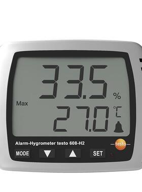 德图testo608-h2温湿度计高精度室内工业壁挂式电子高温湿度仪表