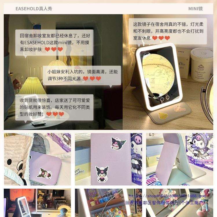 化妆镜灯梳妆旅行便携台式带灯随身皮套镜子学生宿舍
