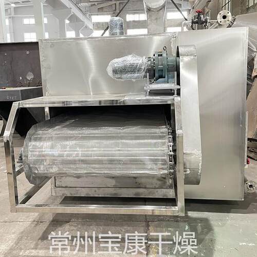 DW系列带式干燥机蒽醌类有机颜料热风网带烘干机染料隧道干燥设备