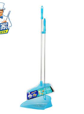世家21149炫色除尘套装鬃毛扫把金属杆子PP簸箕组合装