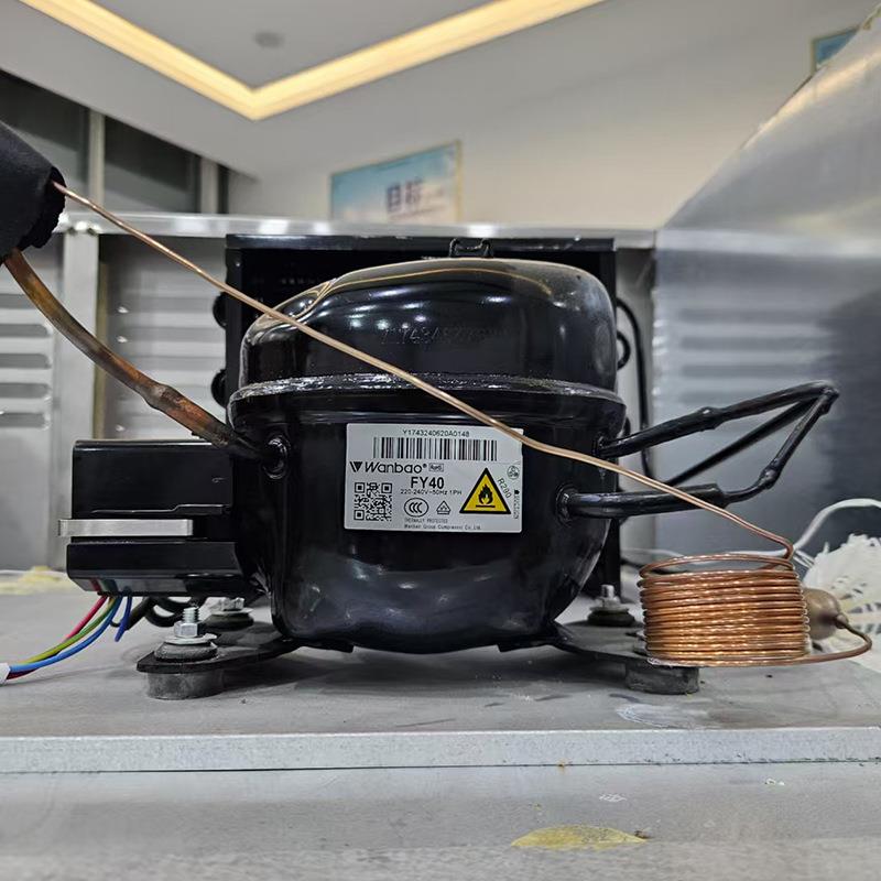 四门冰箱商用冷藏冷冻厨房保鲜柜大容量酒店立式四门冰柜节能