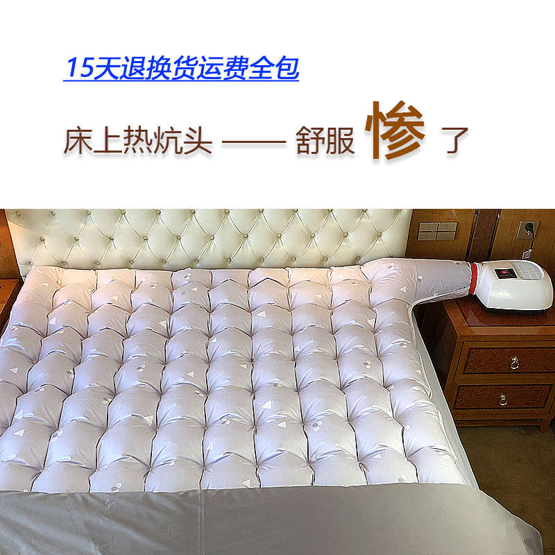 睡仙暖风垫暖风机晒被机烘被机干衣机速干衣暖被机除螨消毒杀菌