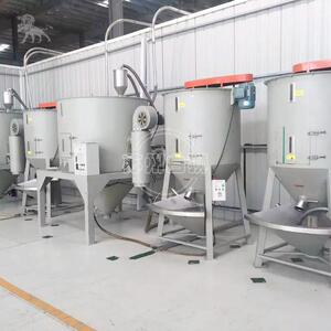 厂家直销高速混料机、PVC塑料管材型材高速混合机