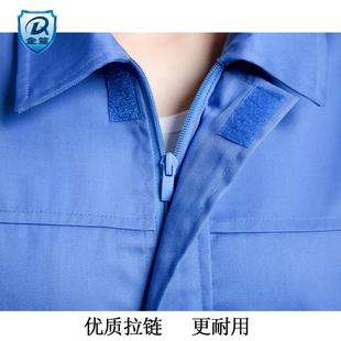 白色加工厂车间防尘男女秋冬厚款 食品厂专用工作服套装 蓝卫生透气